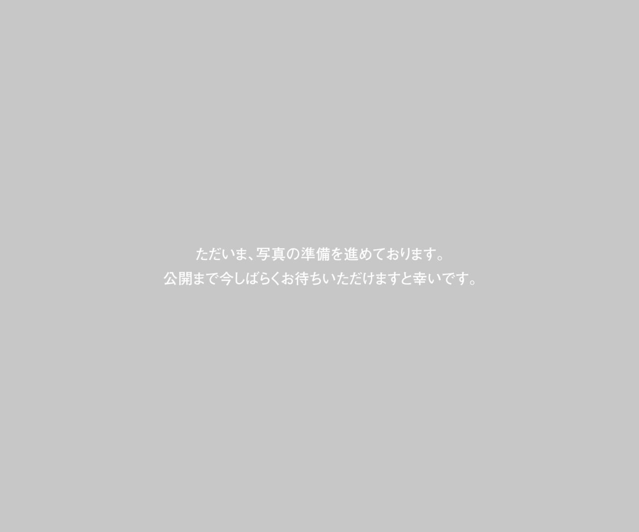 セントマリー高岡。富山県高岡市のウエディング・結婚式場。本物の教会（チャペル）で挙げる結婚式。少人数から対応。